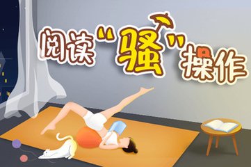 爱游戏平台登录首页